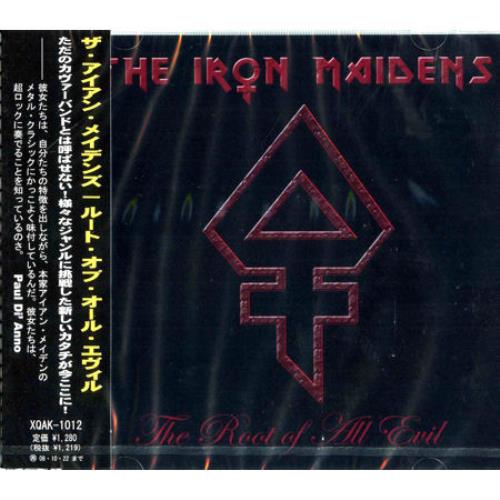 The Iron Maidens The Root Of All Evil Japanese CD single
